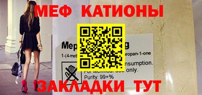 тгк Коммунар