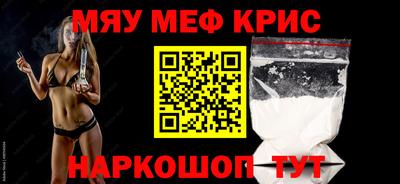 2c-b Комсомольск-на-Амуре