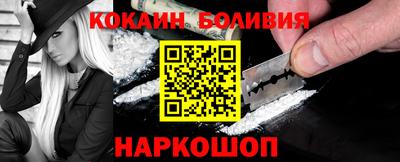 тгк Коммунар