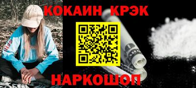 тгк Коммунар
