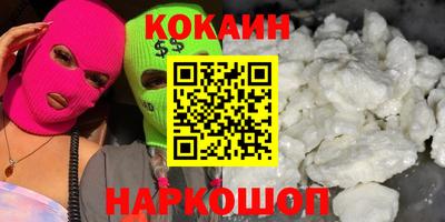 тгк Коммунар