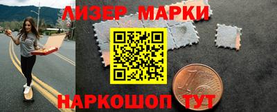 тгк Коммунар