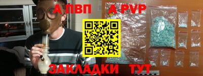 тгк Коммунар