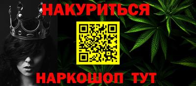 2c-b Комсомольск-на-Амуре