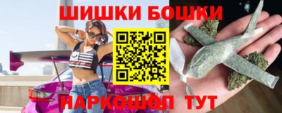 2c-b Комсомольск-на-Амуре