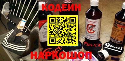 молекула духа Конаково