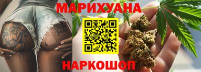 молекула духа Конаково