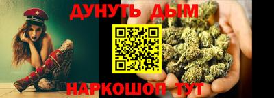 тгк Коммунар