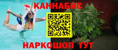 молекула духа Конаково