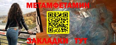 тгк Коммунар