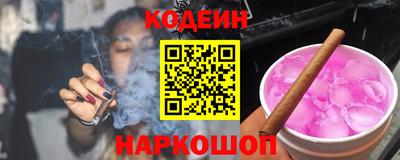тгк Коммунар