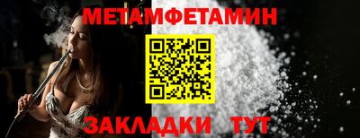 тгк Коммунар