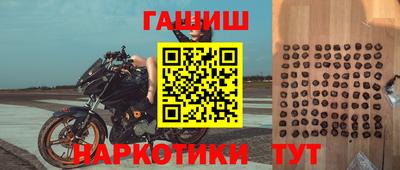 2c-b Комсомольск-на-Амуре