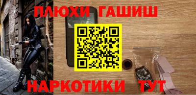2c-b Комсомольск-на-Амуре