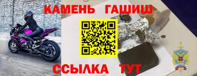 2c-b Комсомольск-на-Амуре