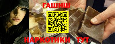 тгк Коммунар