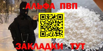 тгк Коммунар