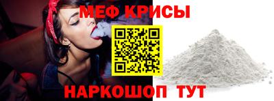 2c-b Комсомольск-на-Амуре