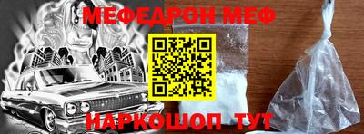 2c-b Комсомольск-на-Амуре
