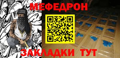 тгк Коммунар