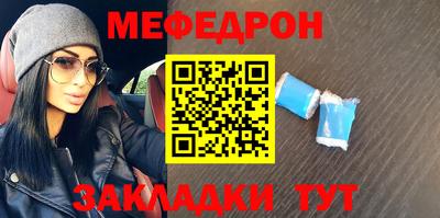 тгк Коммунар